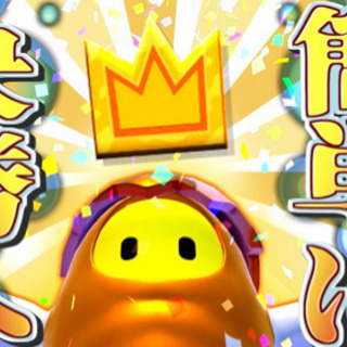 ゲーム実況を通して高みを目指していけるメンバーさんを募集していま...