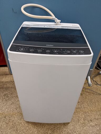 ハイアール 4.5kg全自動洗濯機 JW-C45A 2018年製 ステンレス槽 風乾燥 しわケア 時短 お急ぎコース 槽洗浄