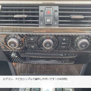 【コミコミ価格】BMW！5シリーズ ！車検令和3年11月迄！キーレスキー！パワーシート！Mスポーツ♪2723の画像