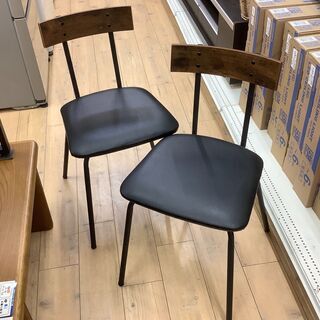 ステイン加工のニトリのダイニング3点セットのご紹介！