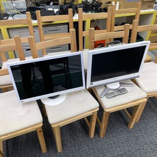 【無料・0円・一括優先】「TV」「PCモニター」「椅子」など！