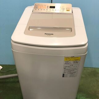 Panasonic パナソニック 洗濯機 8.0kg /乾燥4.5kg NA-FD80H6-N