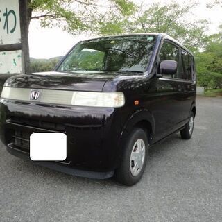 ☆☆全込み５９，０００円！劇渋！ザッツ！！バリ山タイヤ！ＥＴＣ！...