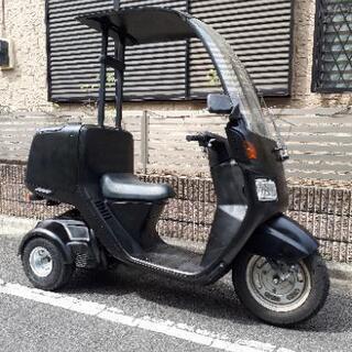 ホンダ◼️ジャイロキャノピー◼️オールペイト◼️