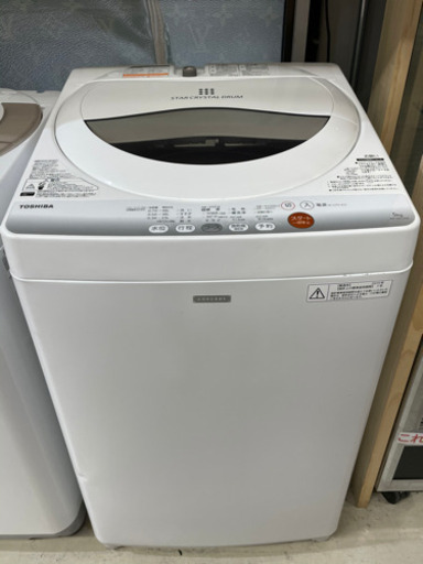 GM452【クリーニング済】東芝 全自動洗濯機 2015年製 5.0kg 1人暮らし　単身　二人暮らし　当社配達：6か月保証　お持ち帰り：1週間保証　単身サイズ　1人暮らし　2人暮らし　冷蔵庫　同棲　カップル　引越し　家電　生活家電　キッチン家電　大容量　大収納　冷蔵庫　野菜室　冷凍庫　リサイクルショップ　ケイラック朝霞田島店　朝霞　志木　和光　新座　入間　富士見　ふじみ野　さいたま市　練馬　板橋　東久留米　三芳　戸田　蕨　所沢　川口　清瀬