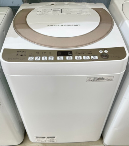 GM453【中古美品】SHARP 全自動洗濯機 2015年製 7kg 1人暮らし　2人暮らし　ファミリー　同棲　カップル　新婚　家電　洗濯機　当社配達：6か月保証　お持ち帰り：1週間保証　単身サイズ　1人暮らし　2人暮らし　冷蔵庫　同棲　カップル　引越し　家電　生活家電　キッチン家電　大容量　大収納　冷蔵庫　野菜室　冷凍庫　リサイクルショップ　ケイラック朝霞田島店　朝霞　志木　和光　新座　入間　富士見　ふじみ野　さいたま市　練馬　板橋　東久留米　三芳　戸田　蕨　所沢　川口　清瀬