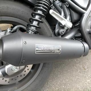 モリワキ　レブル250マフラー