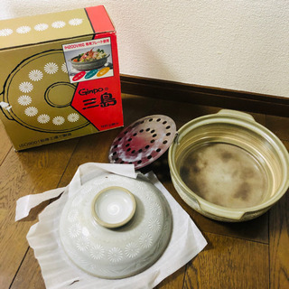 土鍋　IH対応　直火ok ラジエントヒーターok 三島