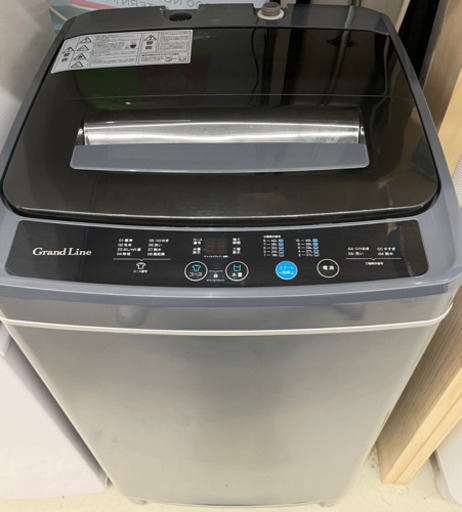 GM457【中古美品】A-Stage 全自動洗濯機 2019年製 5kg 単身　1人暮らし　二人暮らし　カップル　同棲　当社配達：6か月保証　お持ち帰り：1週間保証　単身サイズ　1人暮らし　2人暮らし　冷蔵庫　同棲　カップル　引越し　家電　生活家電　キッチン家電　大容量　大収納　冷蔵庫　野菜室　冷凍庫　リサイクルショップ　ケイラック朝霞田島店　朝霞　志木　和光　新座　入間　富士見　ふじみ野　さいたま市　練馬　板橋　東久留米　三芳　戸田　蕨　所沢　川口　清瀬