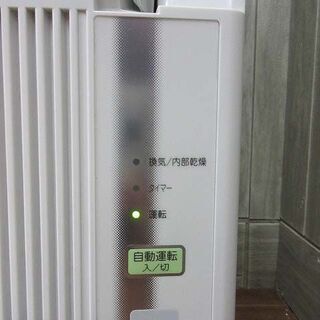 ss2332 コロナ 窓用エアコン CWH-A1820 2020年製 冷暖房兼用 CORONA