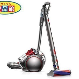 【愛品館江戸川店】ダイソンサイクロン式電気掃除機「Dyson V4 Digital Absolute CY29 ABL」ID：138-012858-007