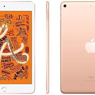【送料無料】最新 iPad mini Wi-Fi 64GB - ゴールドの画像