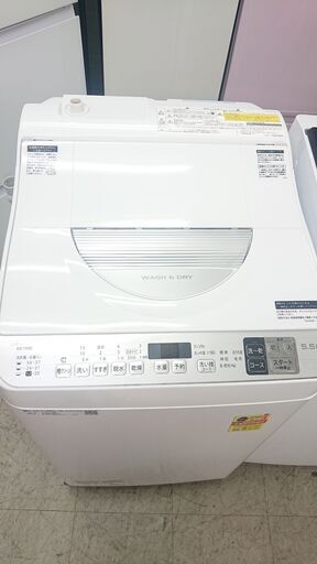 洗濯機　SHARP　5.5㎏　2020年製　ES-TX5D-S　乾燥機能付き　穴なし槽　シャープ（W121）