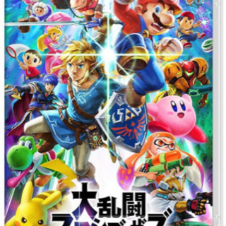 大乱闘 スマッシュブラザーズ スマブラ Switch