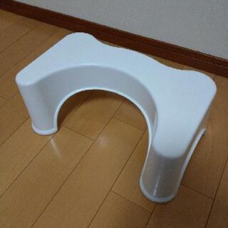 【商談中】新品★未使用★トイレ踏み台