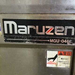 マルゼン ゆで麺機 MGU-046E 中古 パスタ うどん釜の画像