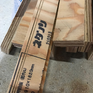 DIYやリフォームに！　ネダノン　スペーサーの画像