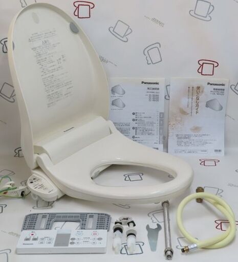 ♪Panasonic DL-WH20-CP リモコン付 2016年♪