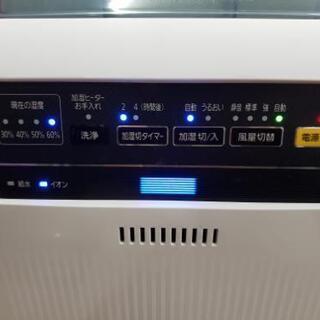 日用品　2018年製　アイリスオーヤマ　加湿空気清浄機　RHF-401　中古　リサイクルショップ宮崎屋　21.4.16Ｋの画像