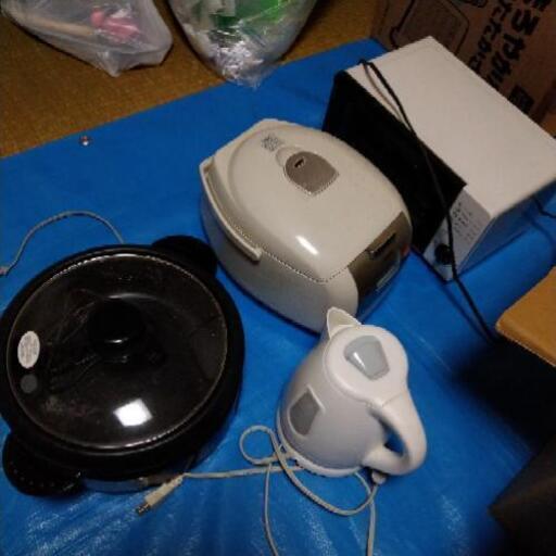 家電　処分品セット