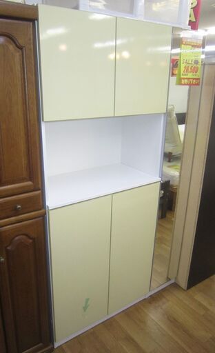 R200 国産 シューズボックス、下駄箱 35足収納 幅105cm 訳アリ