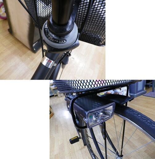 未使用品 保管品 希少品 National/ナショナル シティサイクル 自転車 