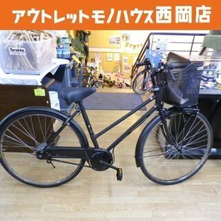 未使用品 保管品 希少品 National/ナショナル シティサイクル