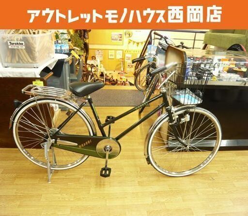 未使用品 保管品 希少品 丸石自転車 80s レトロ Maruishi 軽快車 実用車 ナポリ NAPORI 26インチ ヴィンテージ 札幌市 西岡店