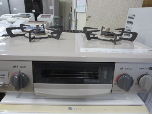 リンナイ都市ガスコンロ2019年製　KG34NBEL