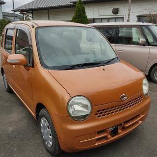 お問い合わせ中断中ムーヴラテ検R5.4.12