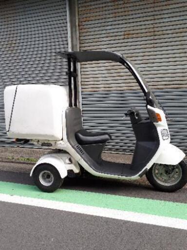 ホンダ◼️ジャイロキャノピー改◼️ミニカー仕様◼️