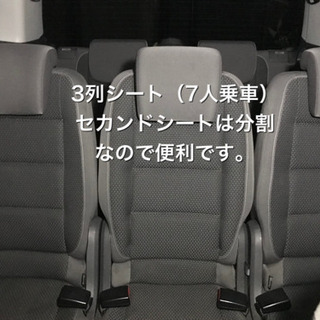 販売終了しました★VWトゥーラン後期★TSIコンフォートライン★本車検２年付きの画像