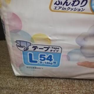 オムツ(メリーズ) テープタイプLサイズ 54枚入の画像