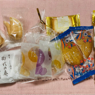 【お取引終了】半額以下！美味しい物シリーズ