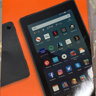 Amazon Fire 7