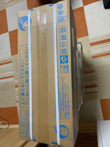 2020年製ダイキン新品エアコン