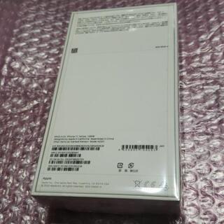 新品未開封 iPhone11 128gb イエローの画像
