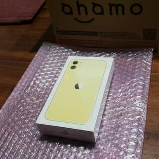 新品未開封 iPhone11 128gb イエロー