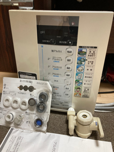 アルカリイオン整水器