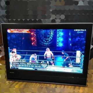 32インチ　液晶デジタルハイビジョンテレビ