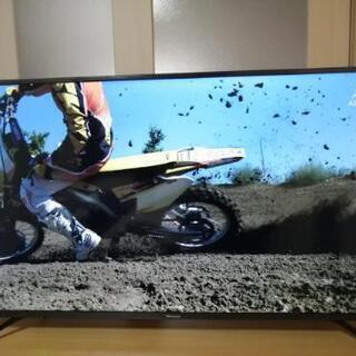 50F606 液晶テレビ[50V型/4K対応］