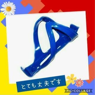ボトルゲージブルー（他色もあり）青 割れづらく丈夫 ストックや、...