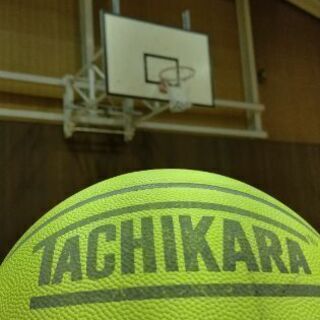 お一人様でもOK🏀バスケ🏀練習する仲間を募集します。