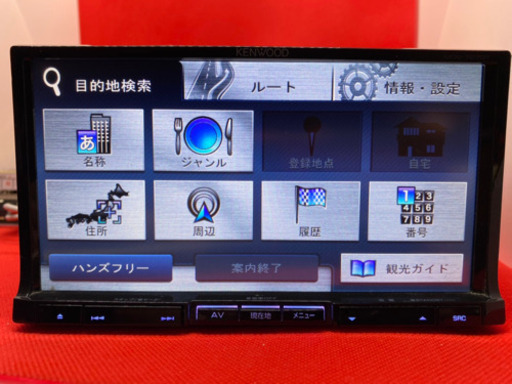 KENWOOD  彩速　フルセグ　Bluetooth 新品アンテナ2点　動作確認