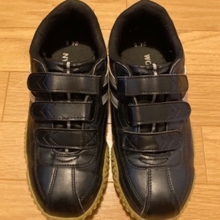 安全靴　セーフティシューズ　24.5