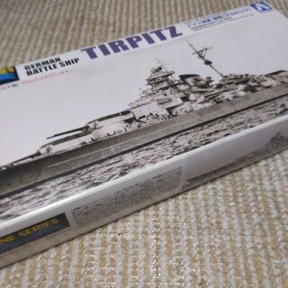 ドイツ海軍の戦艦テルピッツ