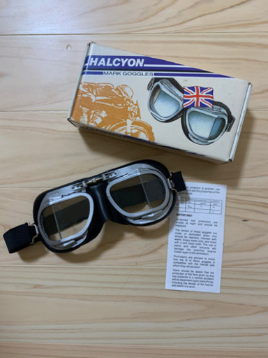 HALCYON ゴーグル　ヴィンテージ　英国製