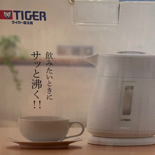 TIGER電気ケトル(0.8L) 4／17迄の画像