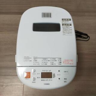 ブランパンメーカー BM-EF36