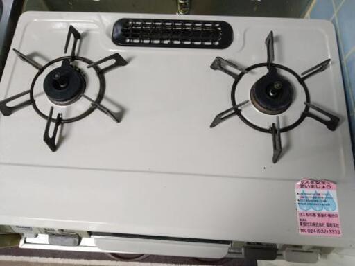 リンナイガスコンロ(都市ガス)3000円(交渉中)　※引取限定
